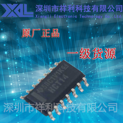 SN74HCT14DR   74HCT14 封装SOP-14【供应TI逆变器芯片】一级货源
