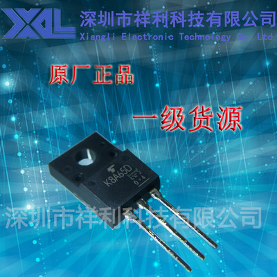 TK8A65D   K8A65D封装TO-220【供应TOSHIBA液晶晶体管】全新原装