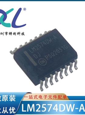 LM2574DW-A LM2574DW封装SOP-16【供应ON开关降压芯片】全新原装