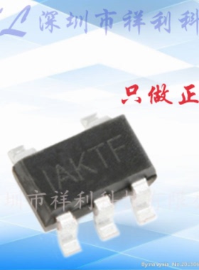 MP3414AGJ-Z  MP3414AGJ  MP3414封装SOT23-5【供应MPS稳压芯片】