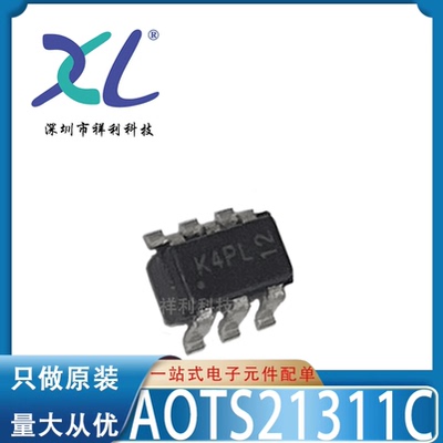 AOTS21319C AOTS21319封装TSOP-6【AOS美国万代二极管】全新原装