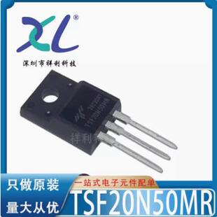 TSF10N80M TSF10N80封装TO220【供应TRUESEMI二三极管】全新原装