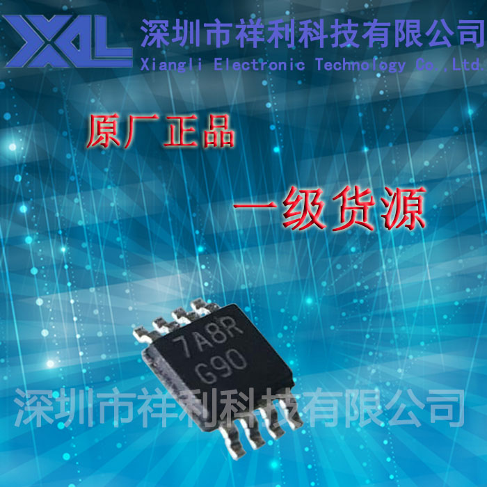 LM4890MMX  LM4890  LM4890封装MSOP-8【供应TI功率放大器芯片】