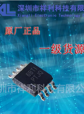 TCA39306DCUR TCA39306封装VSSOP8【供应TI转换器芯片】全新原装