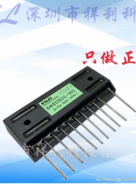 6MBI15GS-060  6MBI15GS封装MODULE【供应功率电源模块】全新原装
