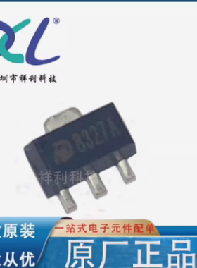 MD8327A MD8327封装SOT-89-3【供应MD线性驱动器芯片】全新原装