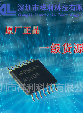 74ACT04MTCX   74ACT04封装TSSOP-14【供应FAIRCHILD逆变器芯片】