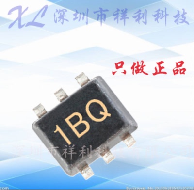 TLV62585DRLR  TLV62585封装SOT563【供应TI转换电压器】全新原装