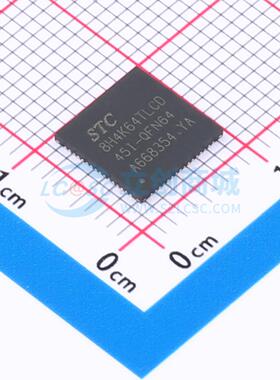 全新原装 STC8H4K64TLCD-45I-QFN64 VQFN-64(8x8) 单片机(MCU/MPU