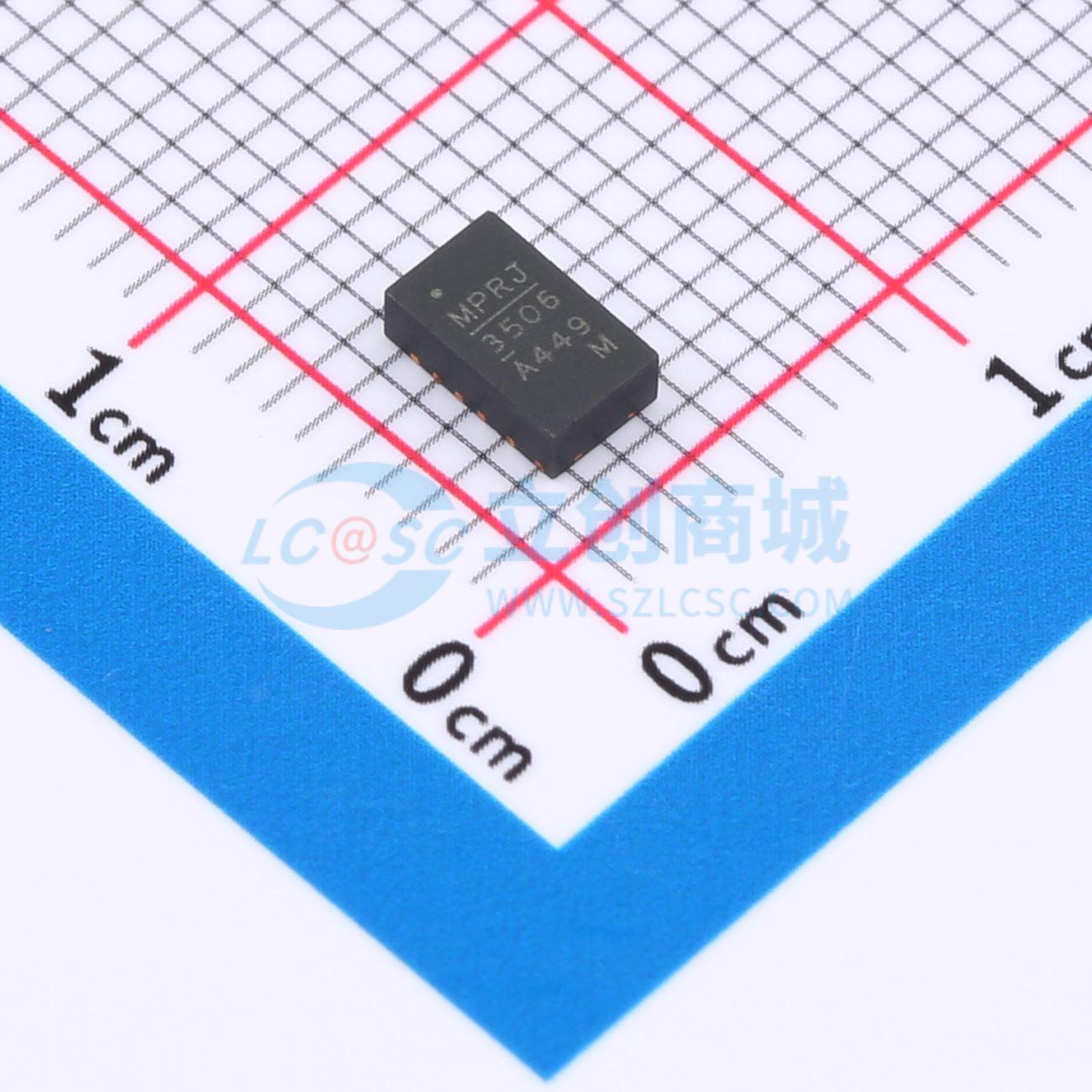 全新原装 MPM3506AGQV-Z QFN-19(3x5) DC-DC电源模块 正品