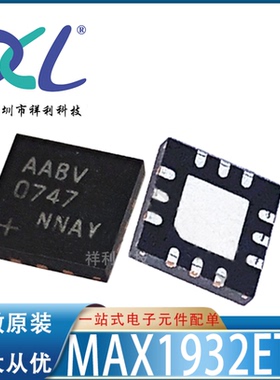 MAX1932ETC+T MAX1932E 丝印AABV【MAXIM接收器芯片】全新原装