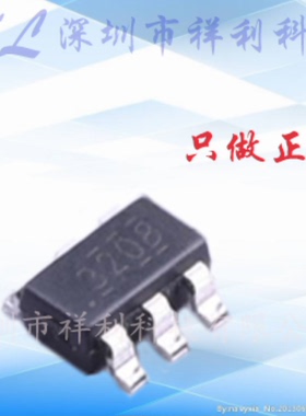 TPS563208DDCR  TPS563208DDCT  TPS563208【供应TI降压器芯片】