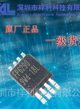 FP6290  FP6290TR封装MSOP-8【供应FEELING升压型,电流模式芯片】