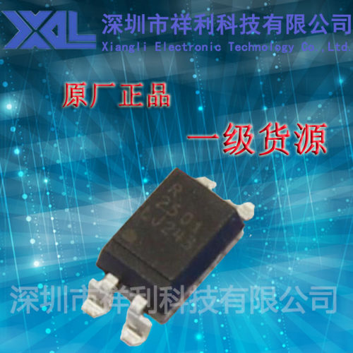 PS2501L-1  PS2501-1封装SOP-4【供应RENESAS高速光耦】一级货源