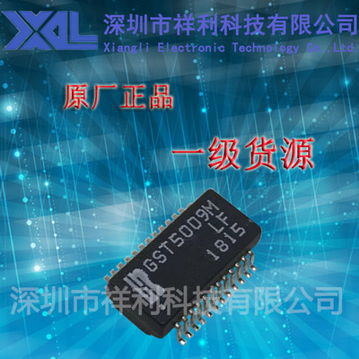 GST5009MLF  GST5009【供应BOTHHAND网络变压器/滤波器】全新原装