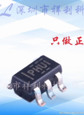 TPS79333DBVT TPS79333DBV封装SOT-23【供应TI低压差】全新原装