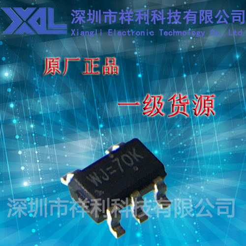 RT9013-33GB  RT9013-33【供应RICHTEK稳压器芯片】全新原装
