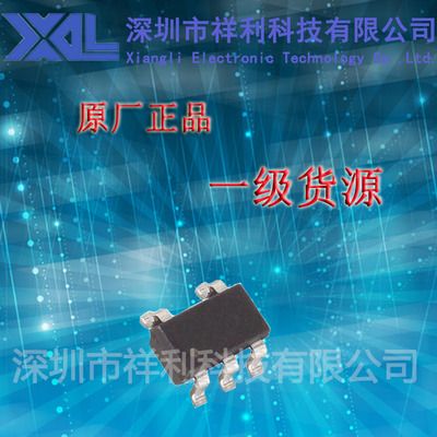 TMP20AIDCKR   TMP20AI封装SC70-5【供应TI传感器芯片】全新原装