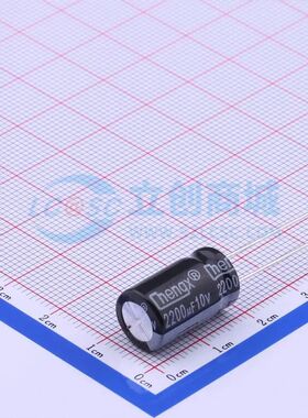 KM228M010G17RR0VH2FP0 插件,D10xL17mm 直插铝电解电容 全新原装