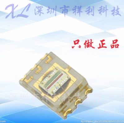 TSL2561T  TSL2561封装TMB6【供应AMS光强度检测器芯片】全新原装