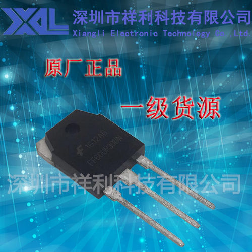 FF60UP30DN   FF60UP30封装TO-247【供应FAIRCHILD电焊机整流管】