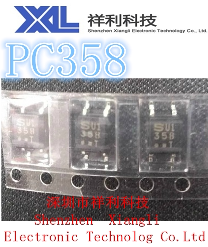 PC358    PC358B 封装SOP-4【供应夏普(SHARP)全系列光耦】一级货