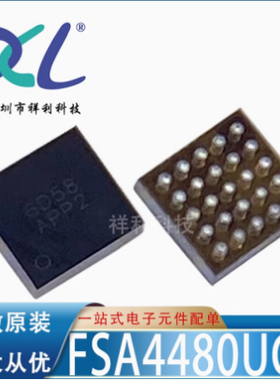 AW32805CSR AW32805CS AW32805【AWINIC放大器芯片】全新原装