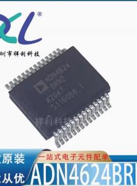 ADN4624BRNZ ADN4624BRN封装SOP-24【供应ADI隔离芯片】全新原装