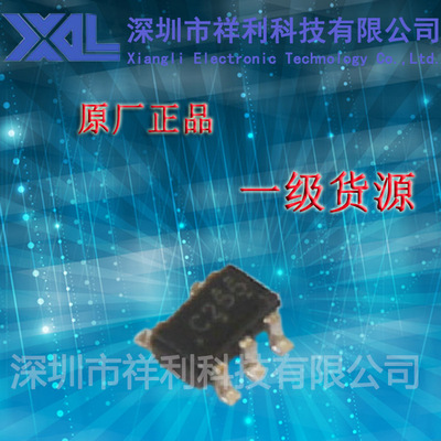 SN74LVC1G125DBVR   74LVC1G125【供应TI驱动器芯片】一级货源