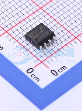 CMOS低功耗、斜率限制RS-485/RS-422收发器 HT3082EARZ SOP-8 RS-