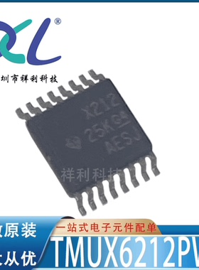 TMUX1208PWR TMUX1208PW TMUX1208【供应TI模拟芯片】全新原装
