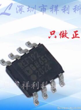 REF192GSZ REF192GS REF192G【供应AD精密微功率芯片】全新原装
