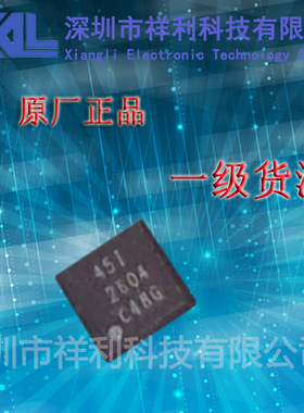 DRV2604YZFR   DRV2604 封装DSBGA9【供应TI 电桥驱动器芯片】