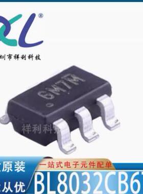ETA8156FT2G ETA8156封装SOT-23【ETASOLUTIONS降压器】全新原装