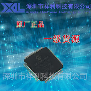 PIC18F66J60-I/PT   PIC18F66J60封装TQFP-64【供应MICRHIP芯片】