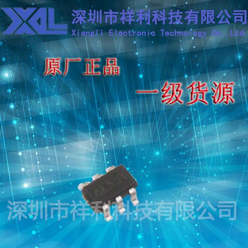 FP6291  FP6291LR-G1 封装SOT23-6【供应FEELING电流模式芯片】