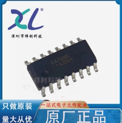 KA7500CDTF KA7500C KA7500封装SOP16【ON控制器芯片】全新原装