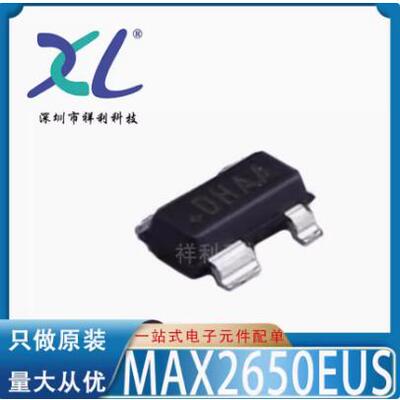 MAX2650EUS+ MAX2650EUS封装SOT143【MAXIM放大器芯片】全新原装