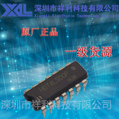 HD74LS00P   74LS00   SN74LS00N【供应日立HIT逻辑 逆变器芯片】