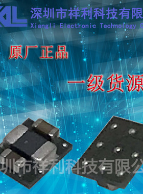 TPS8268180SIPR  TPS8268180封装USIP【供应TI电源模块】全新原装