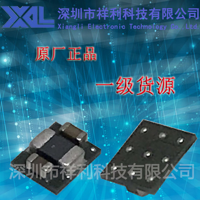 TPS8268180SIPR  TPS8268180封装USIP【供应TI电源模块】全新原装