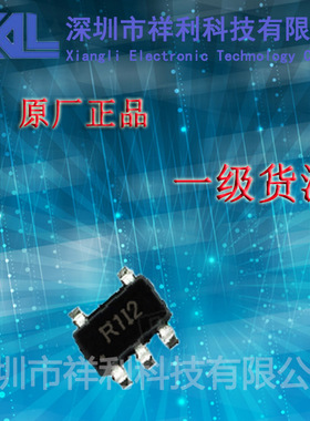 LMV331IDBVR  LMV331 封装SOT23-5【供应TI 线性比较器芯片】