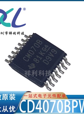 CD4070BPW CD4070B封装TSSOP-14【供应TI逆变器芯片】全新原装