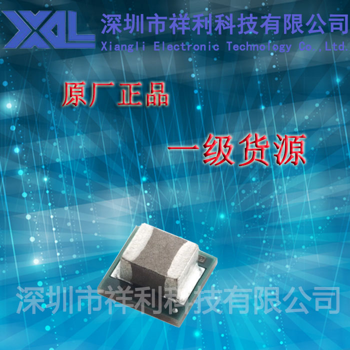 TPS82085SILT  TPS82085封装USIP8【供应TI感应器芯片】全新原装