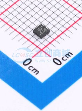 CH132C CH132C QFN-20-EP(2x2) USB转换芯片 全新原装