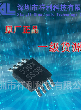 LM5085MYX  LM5085MY  LM5085封装MSOP8【供应TI降压开关控制器】