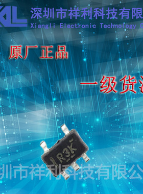 LMV321IDCKR  LMV321封装SOT23-5【供应TI 系列运算放大器芯片】