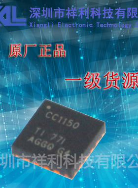 CC1150RGVR   CC1150封装QFN-16【供应TI智能门锁芯片】全新原装