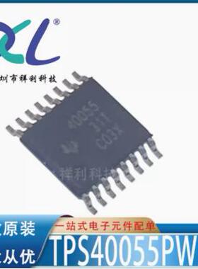 TPS40056PWPR TPS40056PWP TPS40056【TI控制器芯片】全新原装