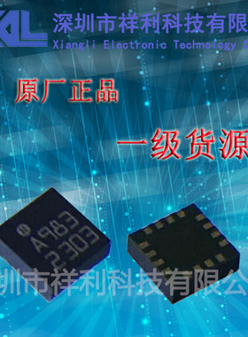 HMC5983TR  HMC5983封装QFN-16【供应HONEYWE罗盘指南针芯片】